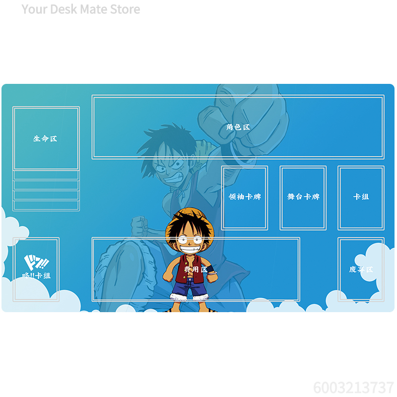DIY Thick One Piece Playmat  A - Door Mat Blank recension och pris